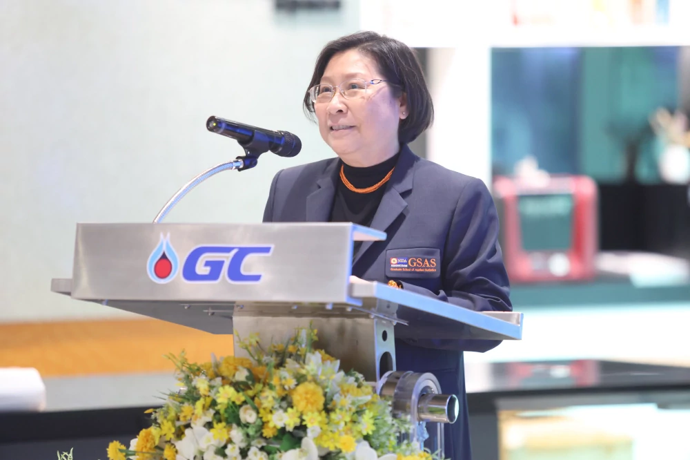 พิธีลงนาม MOU ระหว่าง คณะสถิติประยุกต์ NIDA – GC – WGLC เชื่อมโยงภาคการศึกษา สู่การพัฒนาธุรกิจด้วยเทคโนโลยี พร้อมเติบโตสู่สังคมที่ยั่งยืน