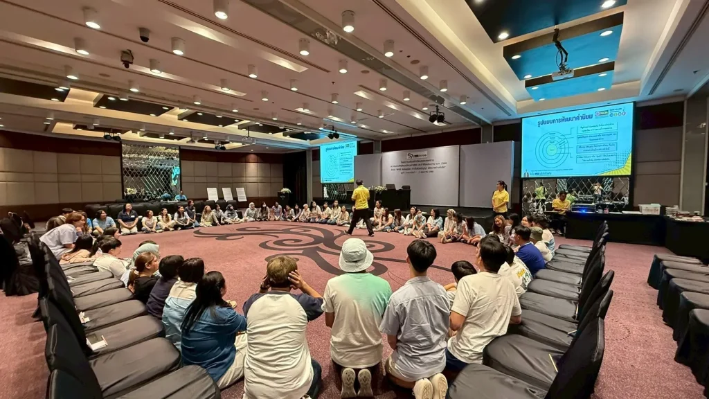 ‘นิด้า’ จัด โครงการเสริมสร้างวัฒนธรรมองค์การ ประจำปีงบประมาณ พ.ศ. 2568 “WISE Activation: ก้าวไปด้วยปัญญา พัฒนาอย่างยั่งยืน” รุ่นที่ 1