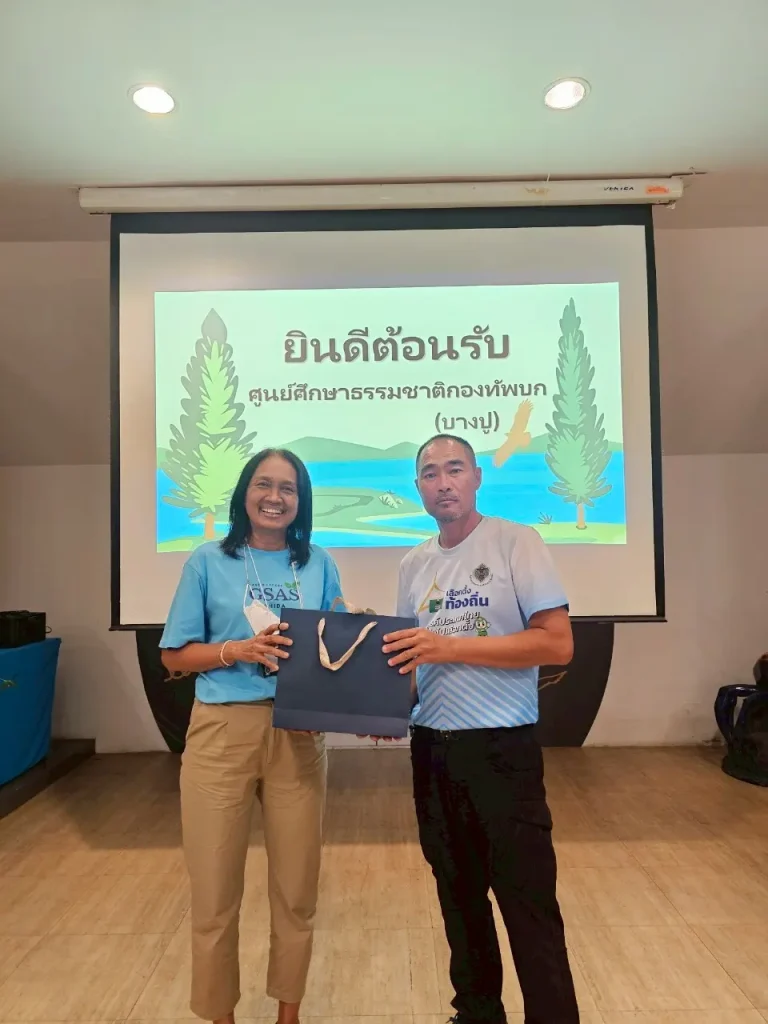 NIDA SAS CSR02 กิจกรรมเพื่อสังคม คณะสถิติประยุกต์ 2568 : โครงการกิจกรรมอาสาปลูกป่าชายเลน จังหวัดสมุทรปราการ