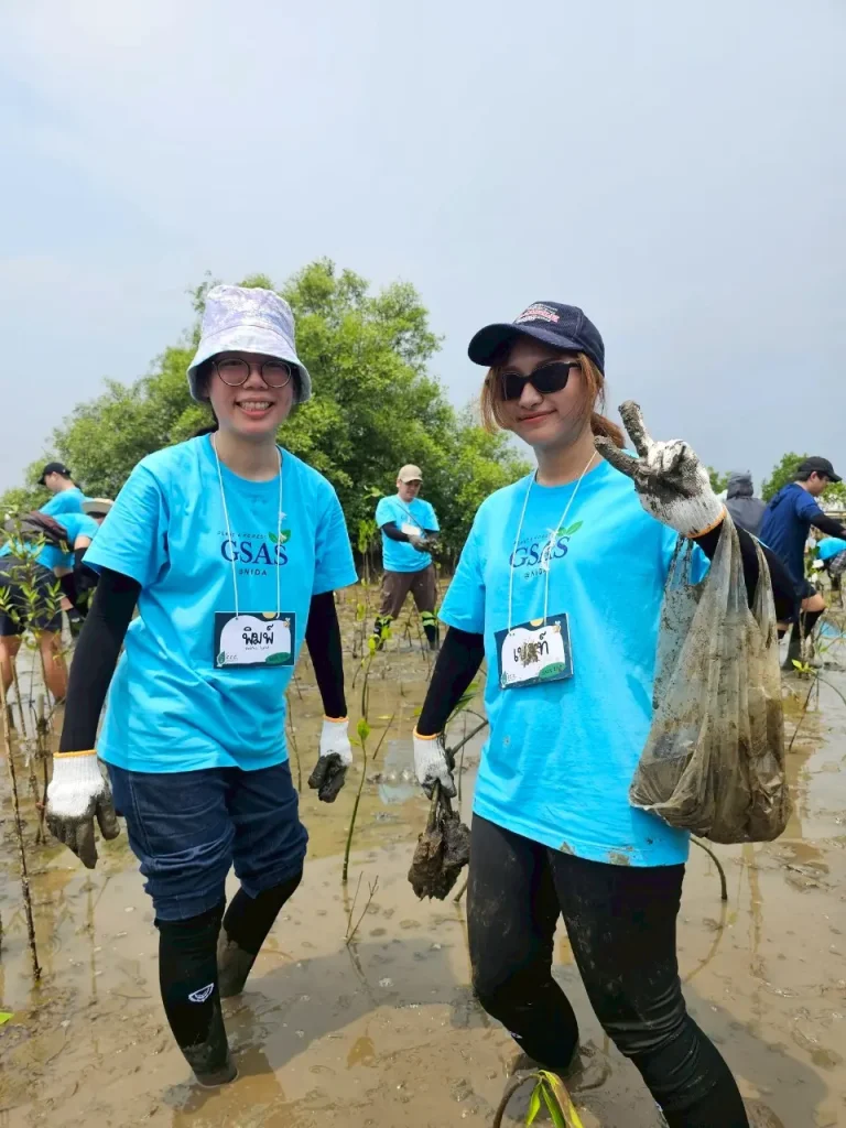 NIDA SAS CSR08 กิจกรรมเพื่อสังคม คณะสถิติประยุกต์ 2568 : โครงการกิจกรรมอาสาปลูกป่าชายเลน จังหวัดสมุทรปราการ