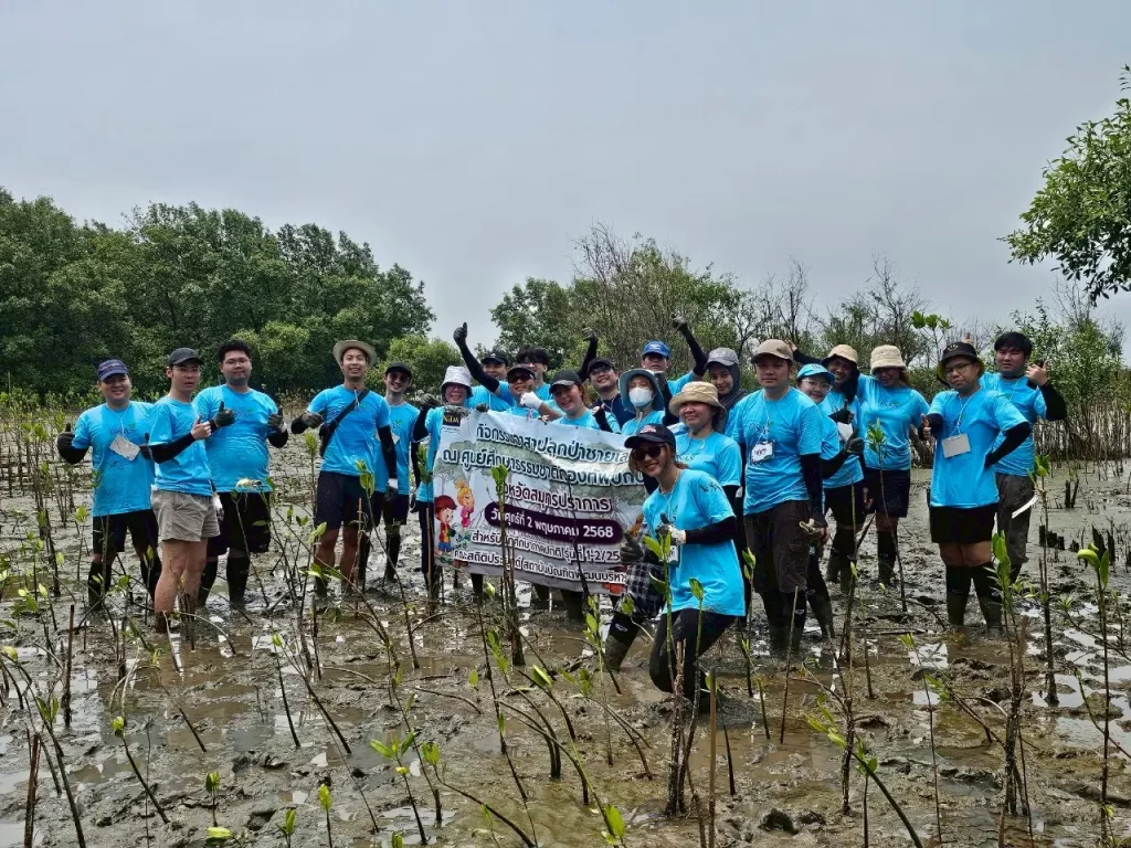 NIDA SAS CSR10 กิจกรรมเพื่อสังคม คณะสถิติประยุกต์ 2568 : โครงการกิจกรรมอาสาปลูกป่าชายเลน จังหวัดสมุทรปราการ