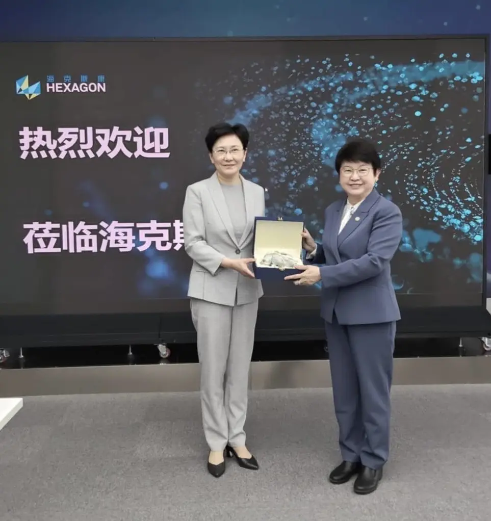 ‘นิด้า’ เยือนนครเซี่ยงไฮ้ สาธารณรัฐประชาชนจีน พัฒนาความร่วมมือด้านเทคโนโลยี AI