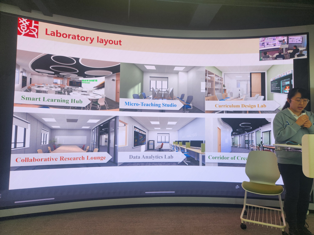 ความก้าวหน้าของ​ AI​ ที่จีน