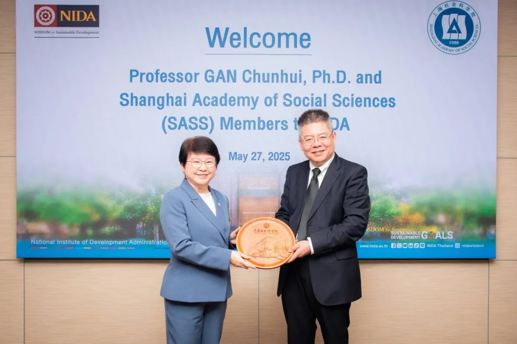 nida-sass-visit-2025-03 ‘นิด้า’ ให้การต้อนรับ คณะผู้แทนจาก Shanghai Academy of Social Sciences (SASS) จากสาธารณรัฐประชาชนจีน