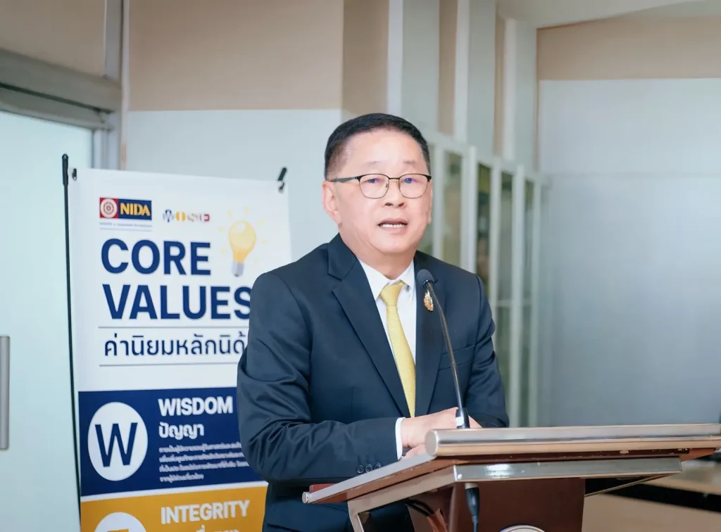 ‘นิด้า’ เปิดตัว วิทยาเขตสีคิ้ว นครราชสีมา รวมพลังเครือข่ายภาครัฐ เอกชน และประชาสังคม