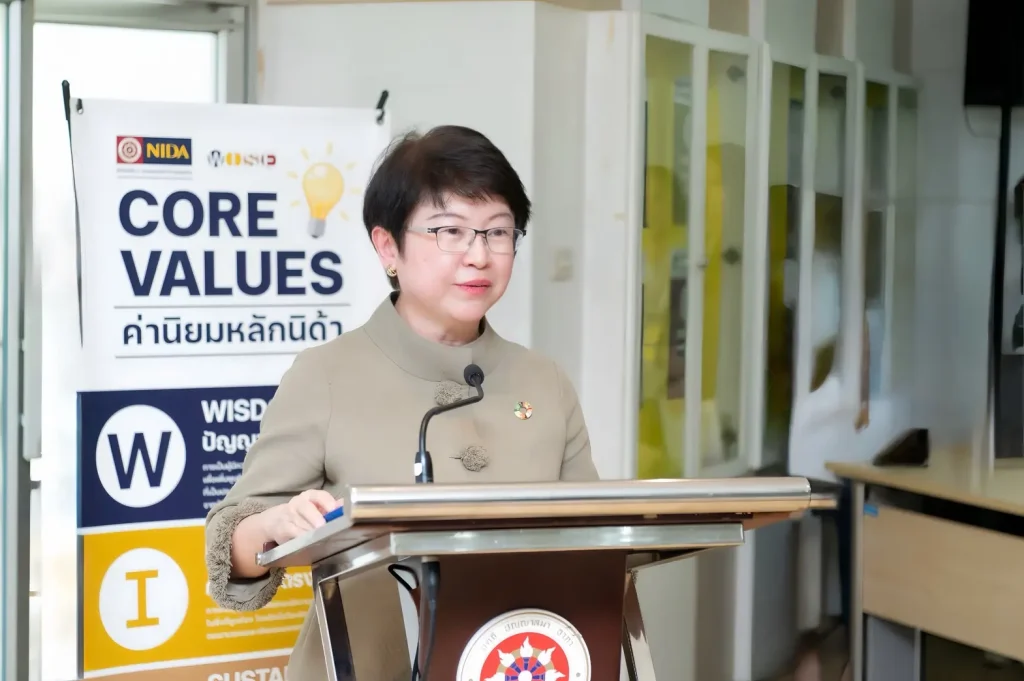 ‘นิด้า’ เปิดตัว วิทยาเขตสีคิ้ว นครราชสีมา รวมพลังเครือข่ายภาครัฐ เอกชน และประชาสังคม