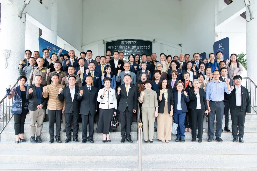 ‘นิด้า’ เปิดตัว วิทยาเขตสีคิ้ว นครราชสีมา รวมพลังเครือข่ายภาครัฐ เอกชน และประชาสังคม