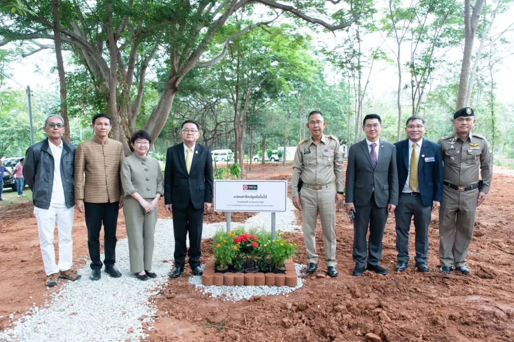 ‘นิด้า’ เปิดตัว วิทยาเขตสีคิ้ว นครราชสีมา รวมพลังเครือข่ายภาครัฐ เอกชน และประชาสังคม