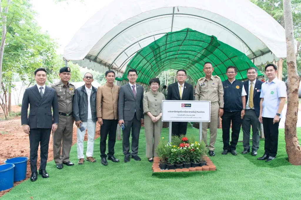 ‘นิด้า’ เปิดตัว วิทยาเขตสีคิ้ว นครราชสีมา รวมพลังเครือข่ายภาครัฐ เอกชน และประชาสังคม