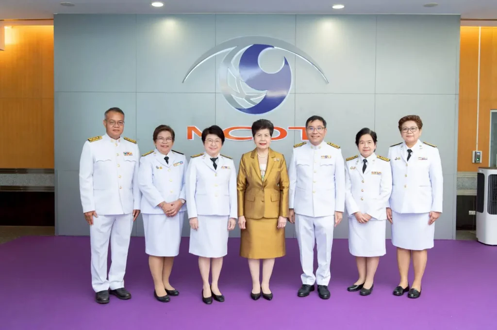 “นิด้า” ร่วมบันทึกเทปถวายพระพร เนื่องในโอกาสมหามงคลเฉลิมพระชนมพรรษา พระบาทสมเด็จพระเจ้าอยู่หัว และสมเด็จพระบรมราชชนนีพันปีหลวง