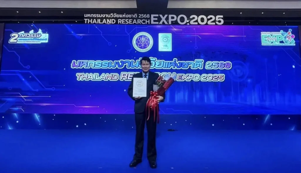 ‘นิด้า’ เข้ารับมอบ ประกาศนียบัตร CoreTrustSeal มาตรฐานสากลด้านการจัดการข้อมูลในคลังสารสนเทศดิจิทัล