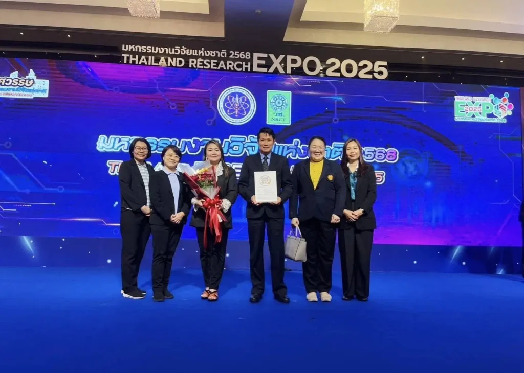 ‘นิด้า’ เข้ารับมอบ ประกาศนียบัตร CoreTrustSeal มาตรฐานสากลด้านการจัดการข้อมูลในคลังสารสนเทศดิจิทัล