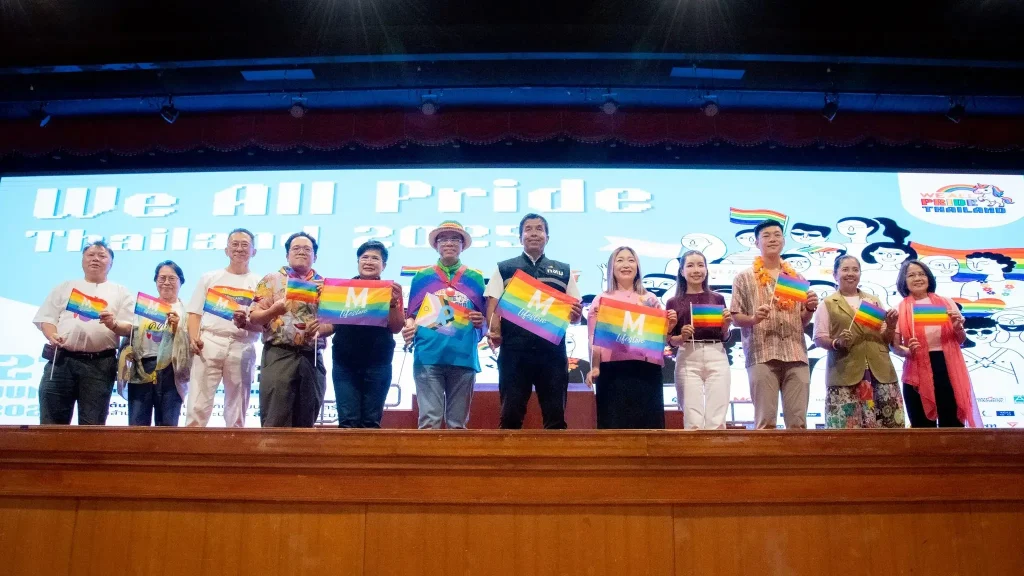 Pride 2025 Bangkapi01 นิด้า-สมาคมฟ้าสีรุ้งแห่งประเทศไทย -ภาคีเครือข่าย จับมือร่วมจัดงาน “We All Pride Thailand 2025 @Bangkapi”