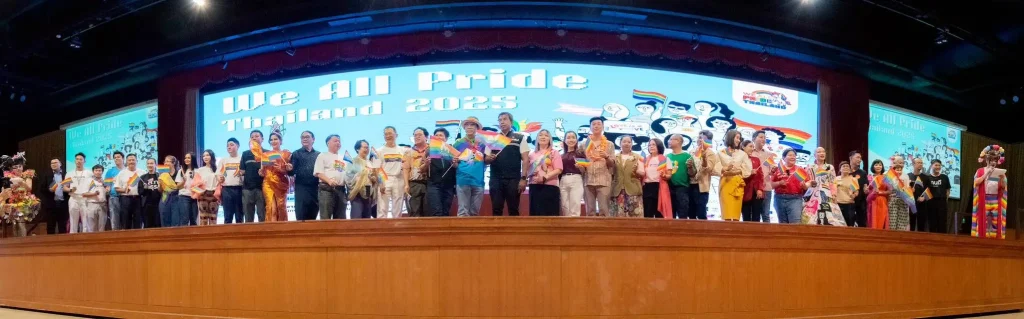 Pride 2025 Bangkapi02 นิด้า-สมาคมฟ้าสีรุ้งแห่งประเทศไทย -ภาคีเครือข่าย จับมือร่วมจัดงาน “We All Pride Thailand 2025 @Bangkapi”