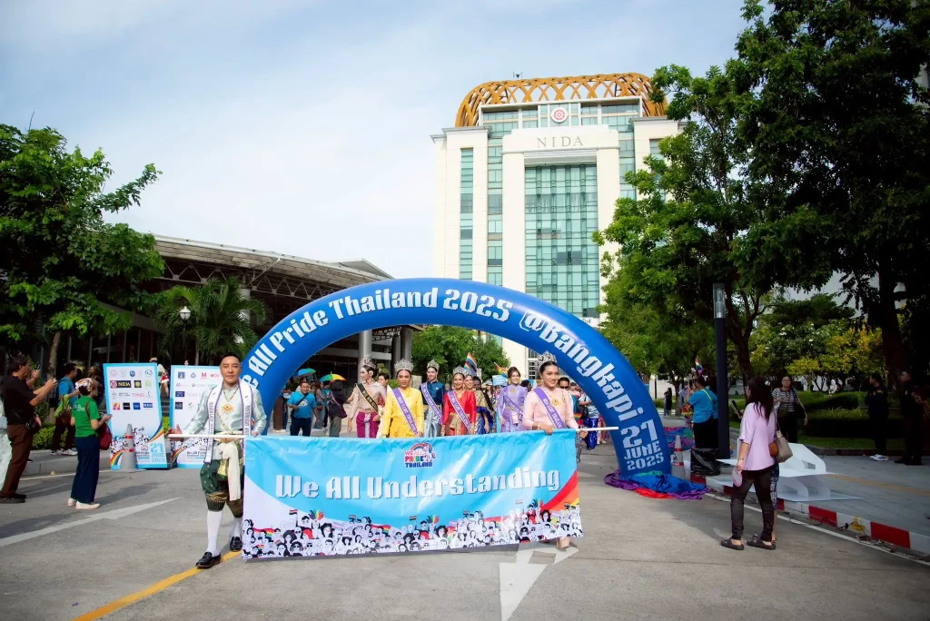 Pride 2025 Bangkapi12 นิด้า-สมาคมฟ้าสีรุ้งแห่งประเทศไทย -ภาคีเครือข่าย จับมือร่วมจัดงาน “We All Pride Thailand 2025 @Bangkapi”