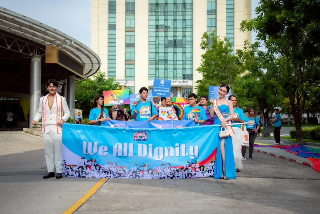 Pride 2025 Bangkapi13 นิด้า-สมาคมฟ้าสีรุ้งแห่งประเทศไทย -ภาคีเครือข่าย จับมือร่วมจัดงาน “We All Pride Thailand 2025 @Bangkapi”