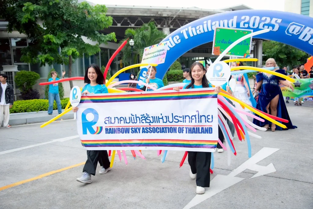 Pride 2025 Bangkapi16 นิด้า-สมาคมฟ้าสีรุ้งแห่งประเทศไทย -ภาคีเครือข่าย จับมือร่วมจัดงาน “We All Pride Thailand 2025 @Bangkapi”