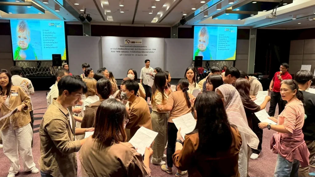 ‘นิด้า’ จัด โครงการเสริมสร้างวัฒนธรรมองค์การ ประจำปี  2568 “WISE Activation: ก้าวไปด้วยปัญญา พัฒนาอย่างยั่งยืน” รุ่นที่ 2