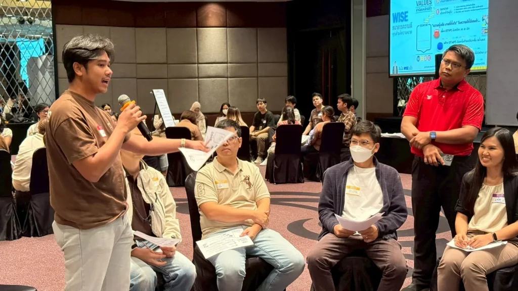 ‘นิด้า’ จัด โครงการเสริมสร้างวัฒนธรรมองค์การ ประจำปี  2568 “WISE Activation: ก้าวไปด้วยปัญญา พัฒนาอย่างยั่งยืน” รุ่นที่ 2