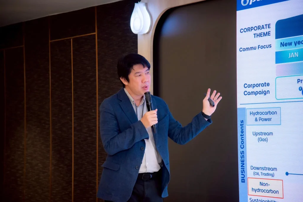 โครงการศึกษาดูงานเพื่อพัฒนาการสื่อสารและประชาสัมพันธ์ขององค์การ ประจำปี 2568