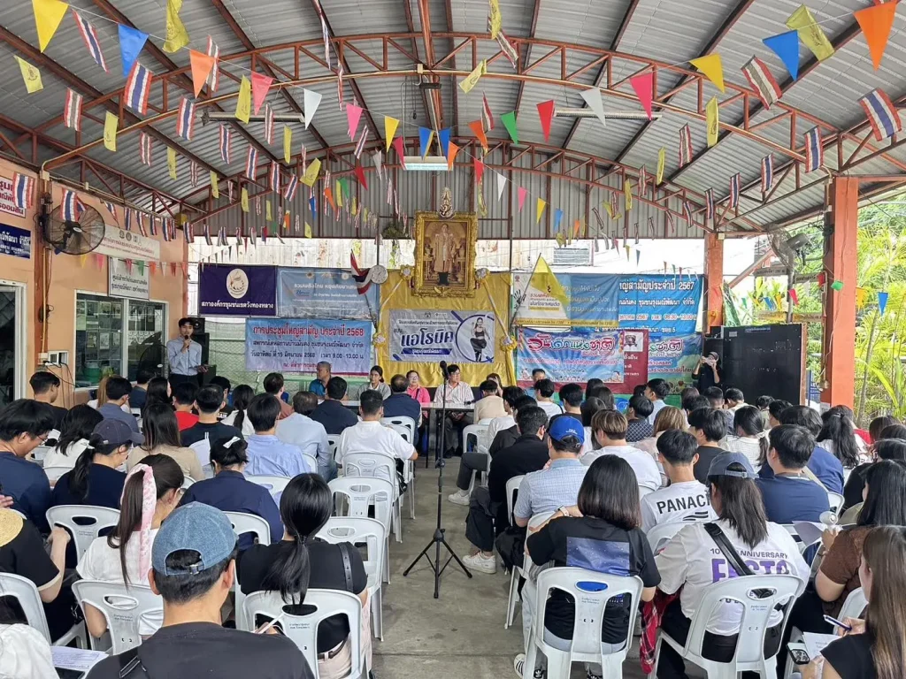 14 “นักศึกษานิด้า” ลงพื้นที่ชุมชนรุ่งมณีพัฒนา ศึกษา “ผู้นำกับการพัฒนาที่ยั่งยืน” จากประสบการณ์จริง