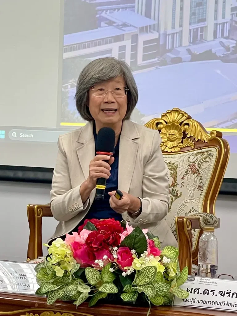 NIDA HACK 3-01 สำนักวิจัย นิด้า จัดงาน “NIDA HACK Research Excellence 2025” ครั้งที่ 3 ดันงานวิจัยสู่การพัฒนาผู้สูงวัยอย่างยั่งยืน