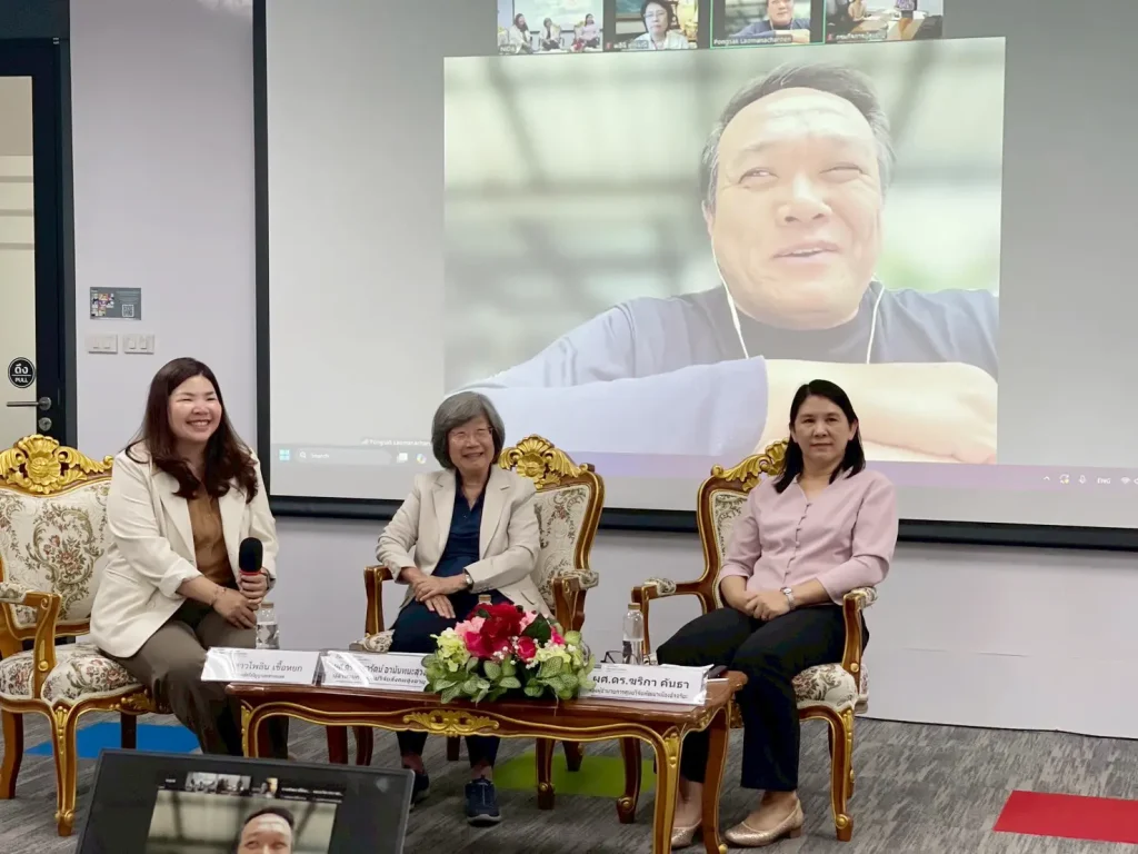 NIDA HACK 3-04 สำนักวิจัย นิด้า จัดงาน “NIDA HACK Research Excellence 2025” ครั้งที่ 3 ดันงานวิจัยสู่การพัฒนาผู้สูงวัยอย่างยั่งยืน