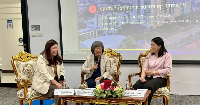 NIDA HACK Research Excellence 2025