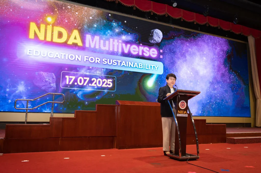 NIDA OPEN HOUSE 2025 ภายใต้หัวข้อ “NIDA Multiverse” ชูหลักสูตรตอบโจทย์โลกอนาคต