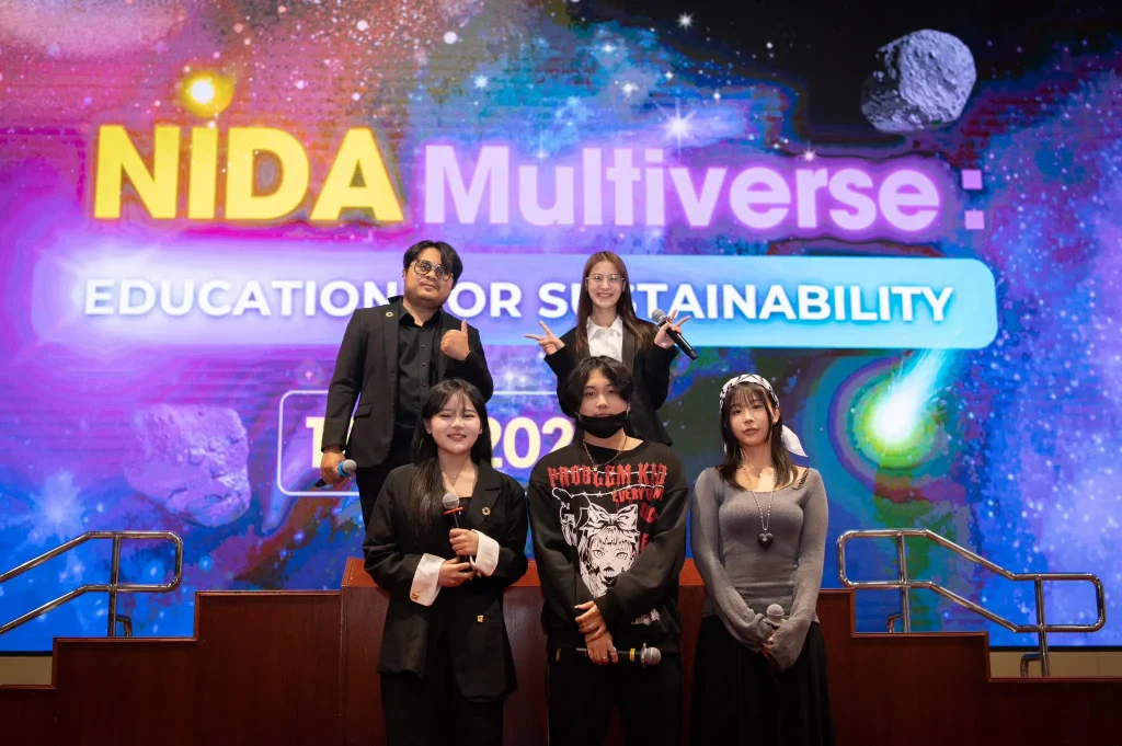 NIDA OPEN HOUSE 2025 ภายใต้หัวข้อ “NIDA Multiverse” ชูหลักสูตรตอบโจทย์โลกอนาคต