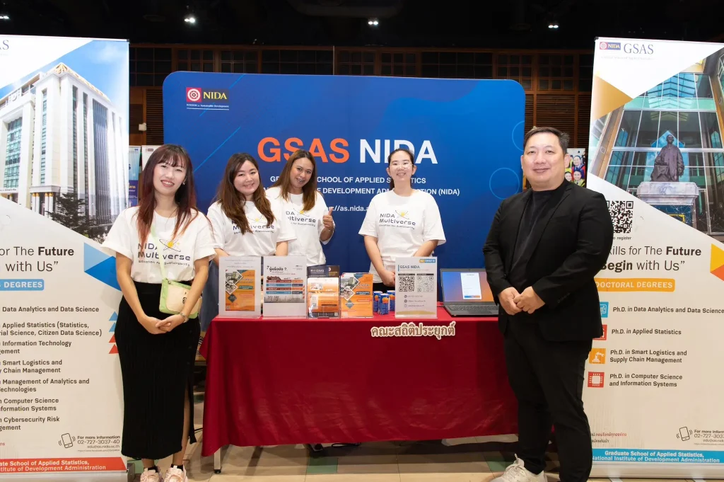 NIDA OPEN HOUSE 2025 ภายใต้หัวข้อ “NIDA Multiverse” ชูหลักสูตรตอบโจทย์โลกอนาคต