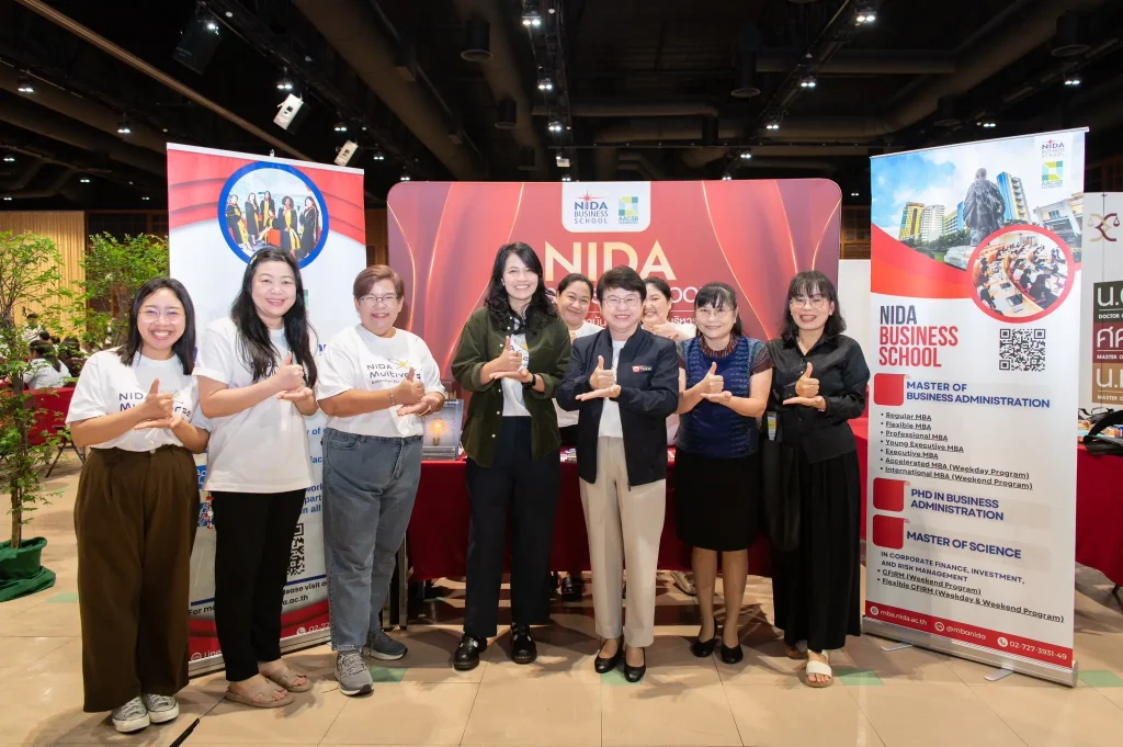 NIDA OPEN HOUSE 2025 ภายใต้หัวข้อ “NIDA Multiverse” ชูหลักสูตรตอบโจทย์โลกอนาคต