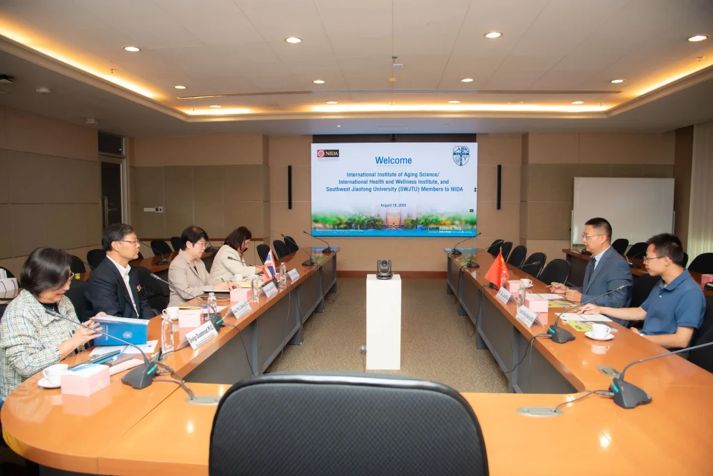 SWJTU01 ‘นิด้า’ ให้การต้อนรับ ผู้แทนจาก Southwest Jiaotong University