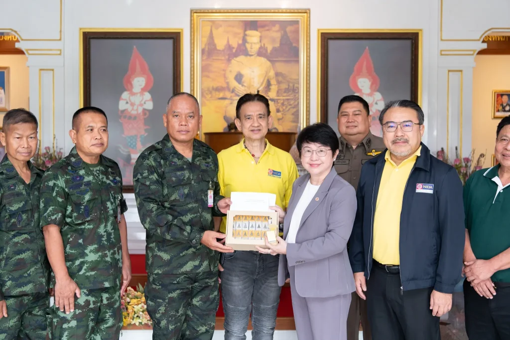 ‘นิด้า’ มอบทุนการศึกษา สิ่งของจำเป็นและเงินสนับสนุน เพื่อเป็นขวัญกำลังใจแก่ทหารกล้าและครอบครัว