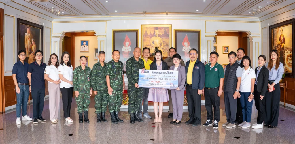 ‘นิด้า’ มอบทุนการศึกษา สิ่งของจำเป็นและเงินสนับสนุน เพื่อเป็นขวัญกำลังใจแก่ทหารกล้าและครอบครัว