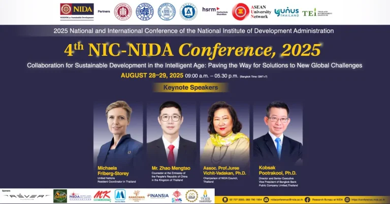 4th NIC-NIDA Conference, 2025 Keynote Speakers