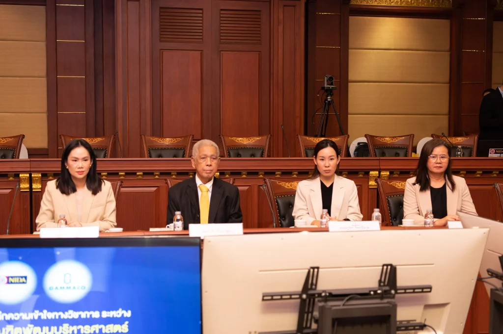 NIDA – GAMMACO ผนึกกำลังเสริมทักษะโค้ดดิ้งและคิดสร้างสรรค์ สู่ AI Transformation