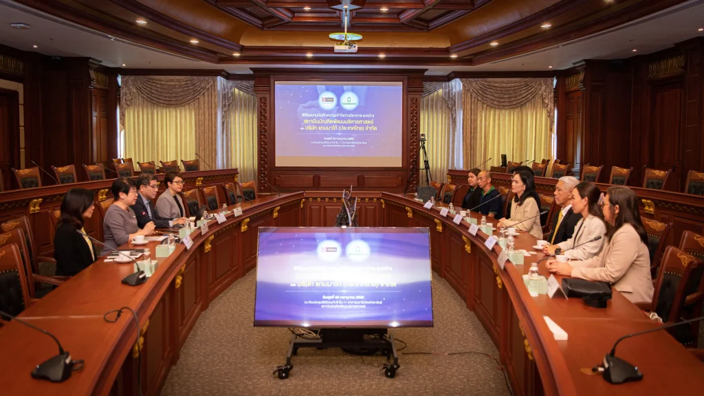 NIDA – GAMMACO ผนึกกำลังเสริมทักษะโค้ดดิ้งและคิดสร้างสรรค์ สู่ AI Transformation