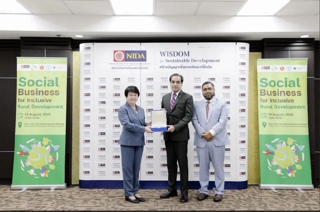 Yunus-NIDA202505 ‘นิด้า’ จัด Yunus-NIDA Forum 2025 ขับเคลื่อนธุรกิจเพื่อสังคม