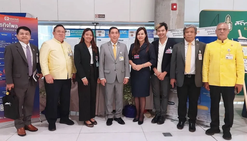 4 ‘นิด้า’ ร่วมนำเสนอผลงานวิจัยในงานวันวิชาการสู่งานนิติบัญญัติ