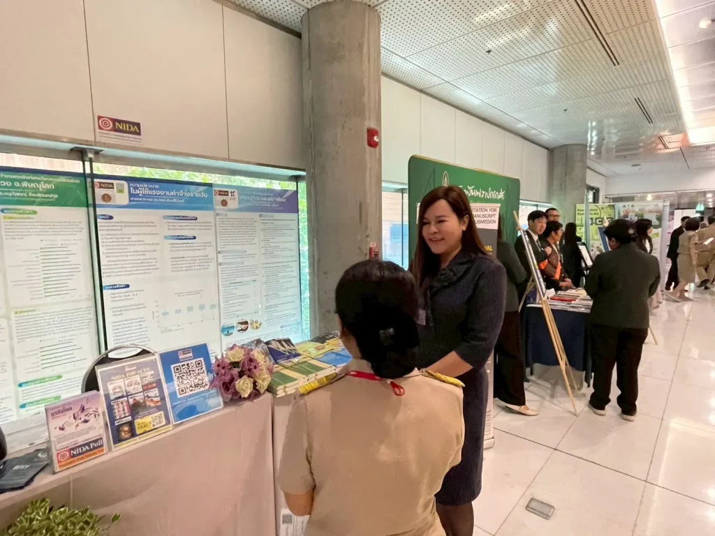 6 ‘นิด้า’ ร่วมนำเสนอผลงานวิจัยในงานวันวิชาการสู่งานนิติบัญญัติ