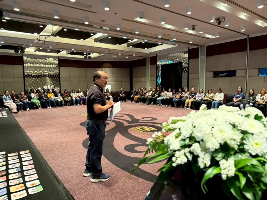 “นิด้า” จัดสัมมนาผู้บริหารกลุ่มอำนวยการระดับต้น เน้น Team Management with Empathy