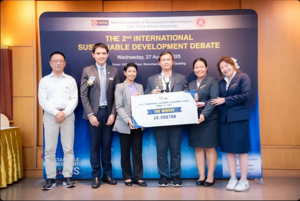 ‘นิด้า’ จัดการแข่งขันโต้วาทีระดับนานาชาติ ครั้งที่ 2