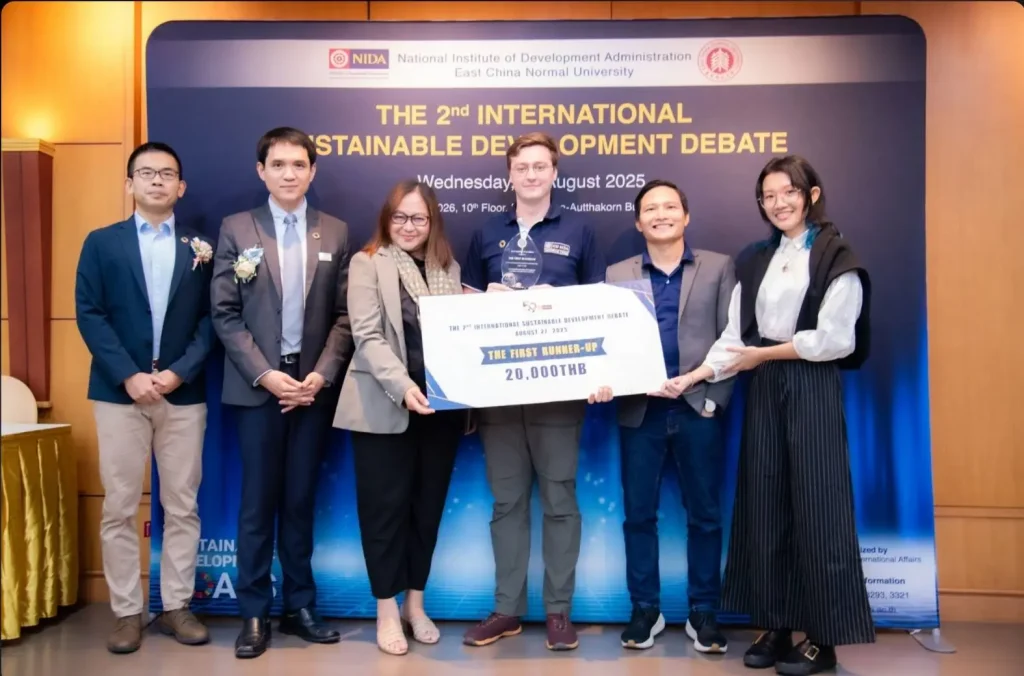 ‘นิด้า’ จัดการแข่งขันโต้วาทีระดับนานาชาติ ครั้งที่ 2