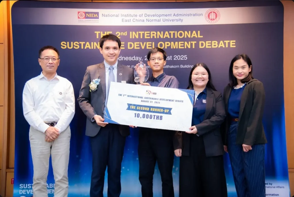 ‘นิด้า’ จัดการแข่งขันโต้วาทีระดับนานาชาติ ครั้งที่ 2