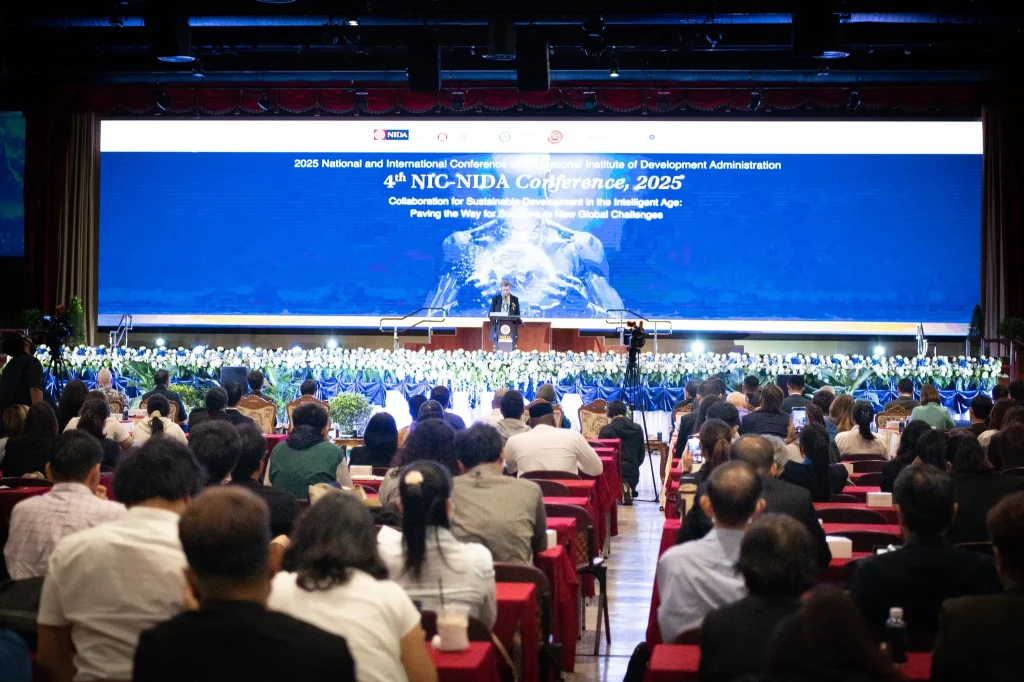 นิด้า จัดประชุมวิชาการ 4th NIC – NIDA Conference 2025 ผนึกพันธมิตรสู่การพัฒนาที่ยั่งยืน