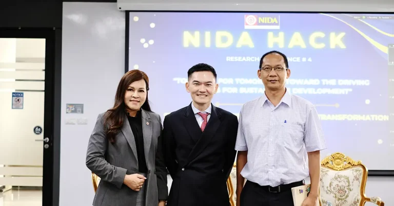 Smart AgriTourism : Driving Green Transformation