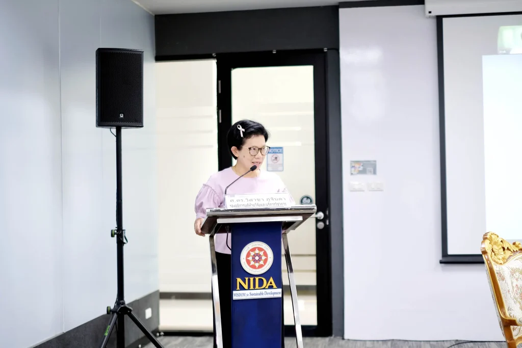 นิด้าจัดงาน “NIDA HACK Research Excellence 2025” ครั้งที่ 4 ผลักดัน Smart AgriTourism สู่การพัฒนาอย่างยั่งยืน