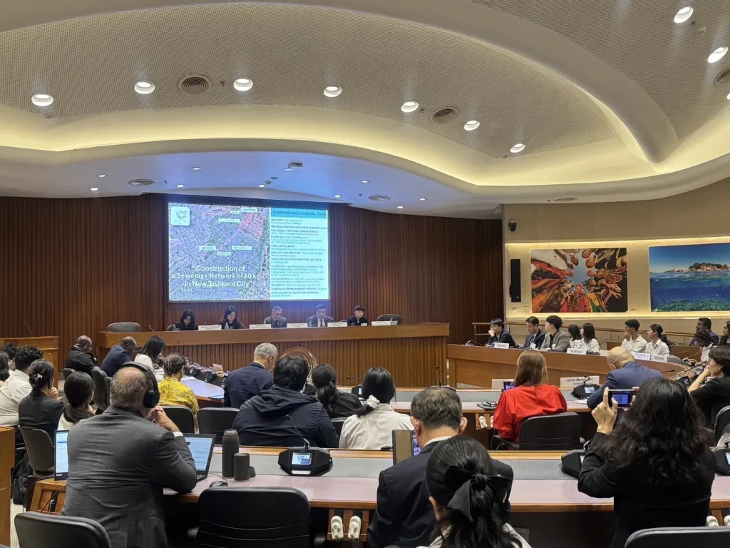 ‘นิด้า’ เข้าร่วมการประชุม 5th International Forum on Low Carbon Cities