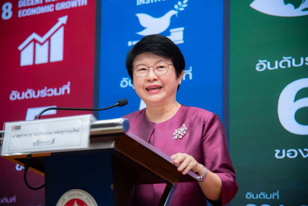 นิด้าจัดโครงการ KM Forum & The Best Practice 2025 ขับเคลื่อนการพัฒนาที่ยั่งยืน (SDGs)